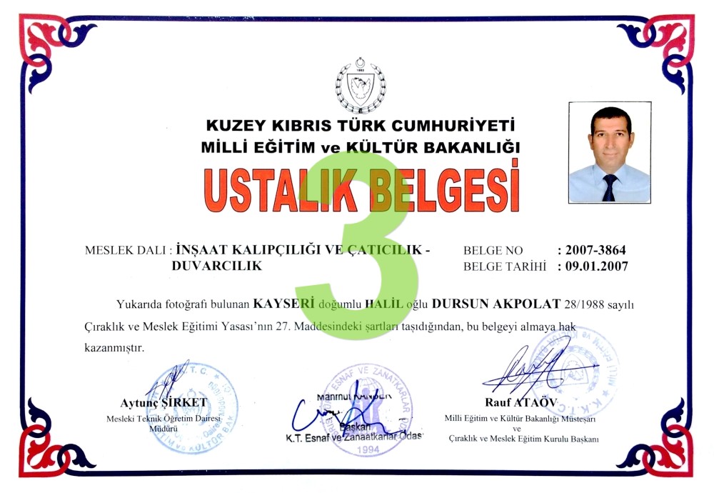 Certificate of Professional Education