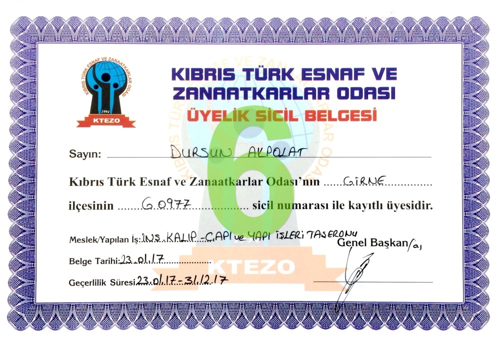KTEZO Certificate
